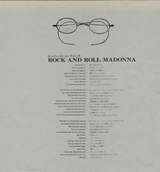 Elton John - A Very Special Collection (Vinyl, LP, Compilation)