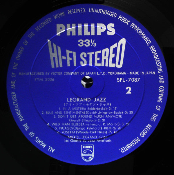 Michel Legrand - Legrand Jazz (Vinyl, LP, Stereo) Very Good Plus (VG+) / Very Good Plus (VG+)