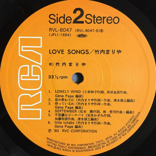 Mariya Takeuchi - Love Songs (Vinyl, LP, Album, Stereo)