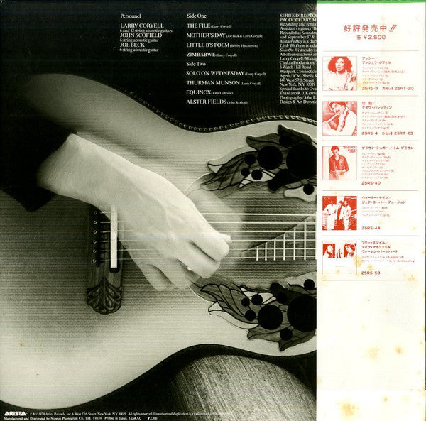 Larry Coryell - Tributaries (Vinyl, LP, Album)