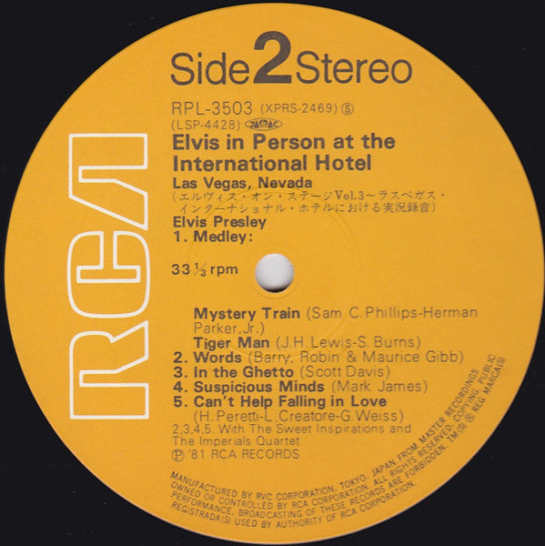 Elvis Presley - Elvis In Person At The International Hotel Las Vegas, Nevada (Vinyl, LP, Album, Reissue) Very Good Plus (VG+) / Very Good Plus (VG+)