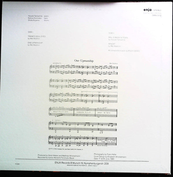 Yosuke Yamashita Trio - A Tribute To Mal Waldron (Vinyl, LP, Album, Promo) Very Good Plus (VG+) / Very Good (VG)