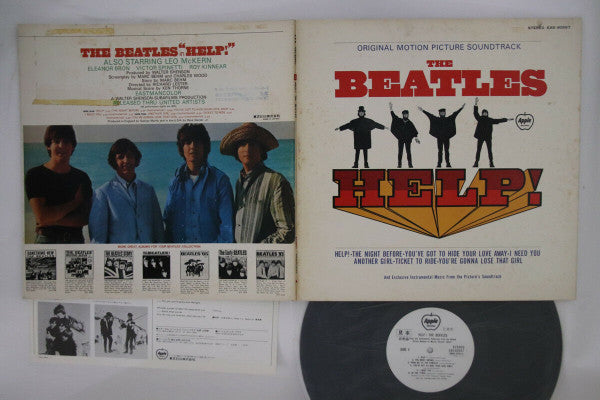 The Beatles - Help! (Original Motion Picture Soundtrack) (Vinyl, LP, Album, Promo) Near Mint (NM or M-) / Very Good (VG)