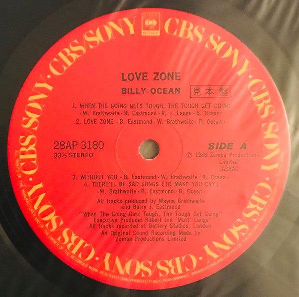 Billy Ocean - Love Zone (Vinyl, LP, Album, Promo) Very Good Plus (VG+) / Very Good (VG)