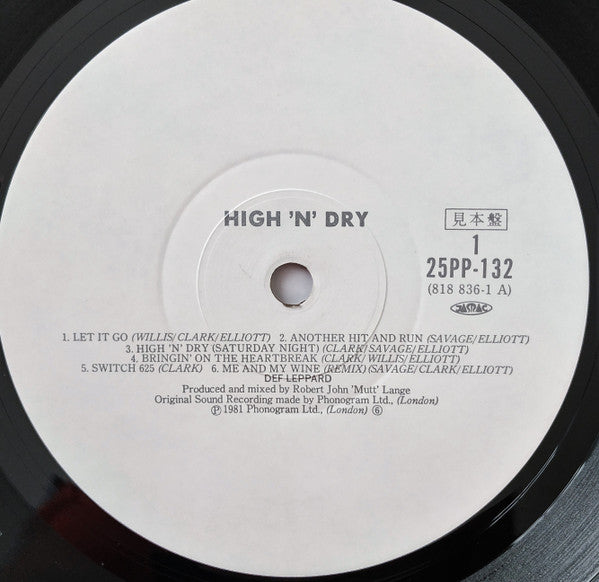 Def Leppard - High 'N' Dry (Vinyl, LP, Album, Promo, Reissue) Very Good Plus (VG+) / Very Good (VG)