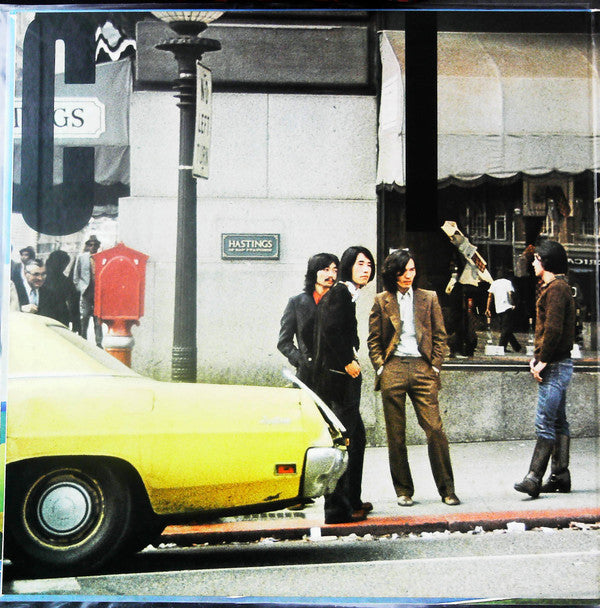 Happy End - City - Happy End Best Album (Vinyl, LP, Compilation) Very Good Plus (VG+) / Good Plus (G+)