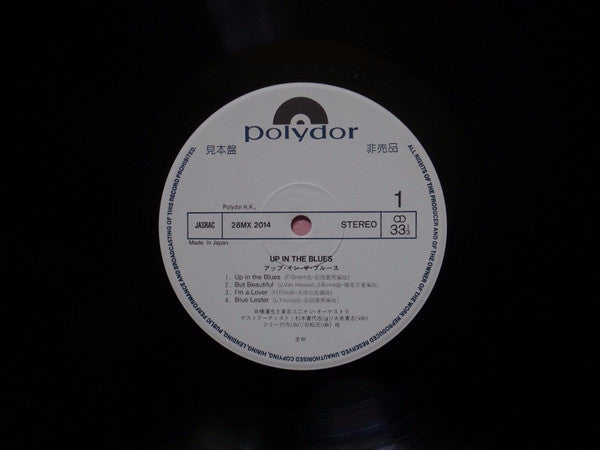 Tatsuya Takahashi & Tokyo Union - Up In The Blues (Vinyl, LP, Album, Promo) Very Good Plus (VG+) / Very Good Plus (VG+)