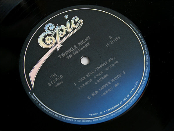 TM Network - Twinkle Night (Vinyl, 12", 33 ⅓ RPM, Mini-Album, Stereo)