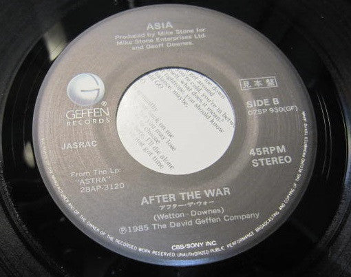 Asia (2) - Go (Vinyl, 7", 45 RPM, Single, Promo) Very Good Plus (VG+) / Very Good Plus (VG+)