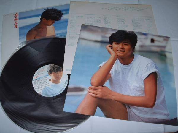 Masahiko Kondo - Rising (Vinyl, LP, Album, Stereo)
