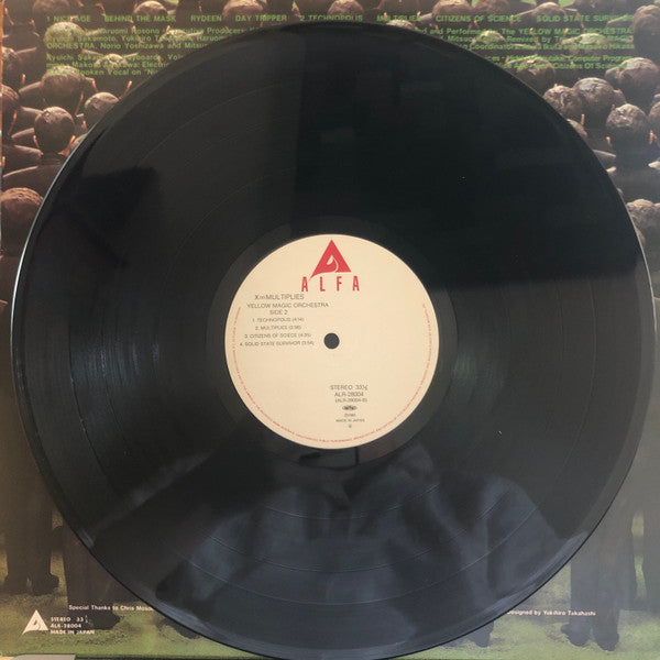 Yellow Magic Orchestra - X∞Multiplies (Vinyl, LP, Compilation, Reis...