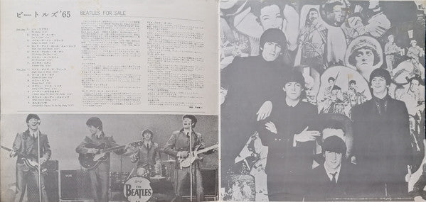 The Beatles - Beatles For Sale (Vinyl, LP, Album, Reissue, Stereo)
