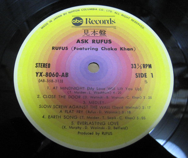 Rufus & Chaka Khan - Ask Rufus (Vinyl, LP, Album, Promo) Near Mint (NM or M-) / Very Good Plus (VG+)