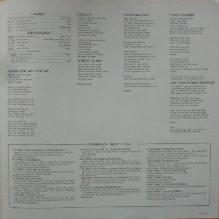 Creation (6) - This Is Creation Studio Live in Direct to Disc Recording (Vinyl, LP, Album) Very Good Plus (VG+) / Very Good (VG)