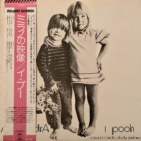Pooh - Alessandra (Vinyl, LP, Album) Very Good Plus (VG+) / Very Good Plus (VG+)