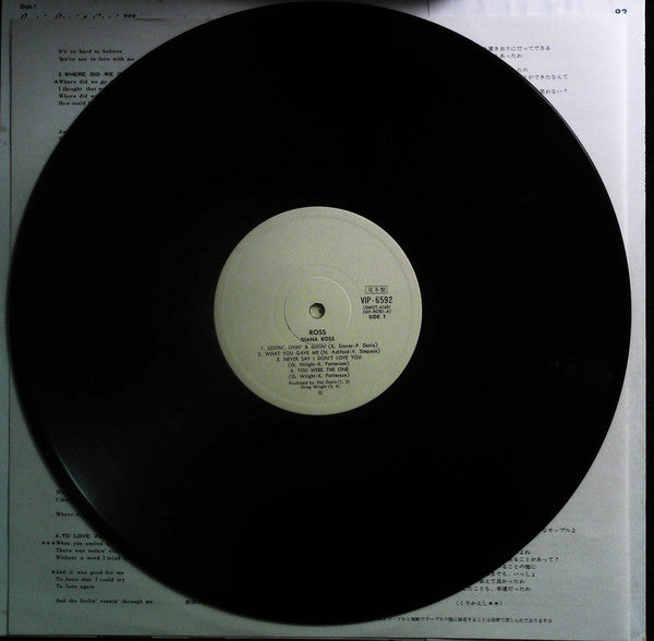 Diana Ross - Ross (Vinyl, LP, Album, Promo) Very Good Plus (VG+) / Very Good (VG)