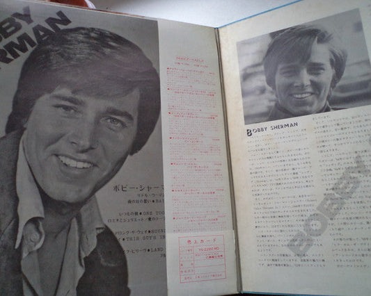 Bobby Sherman - Bobby Sherman (Vinyl, LP, Album) Very Good (VG) / Very Good Plus (VG+)
