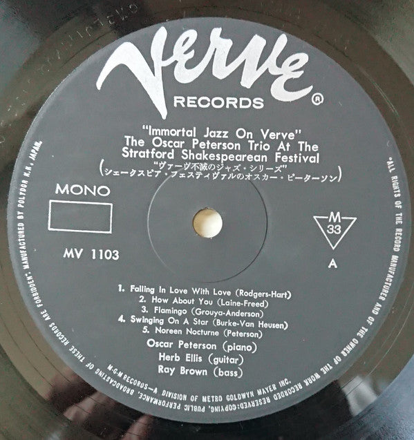 The Oscar Peterson Trio - At The Stratford Shakespearean Festival (Vinyl, LP, Album, Mono) Very Good Plus (VG+) / Very Good Plus (VG+)