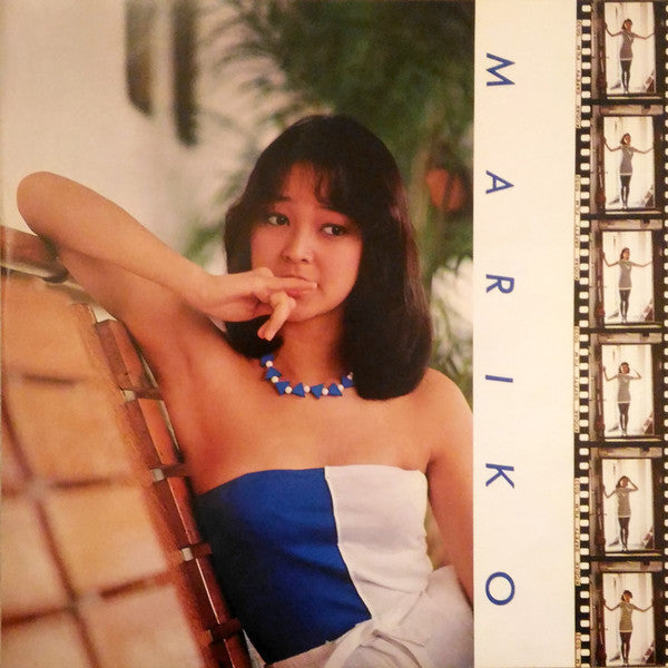 Mariko Kurata - Stormy Weather (Vinyl, LP, Album) Good Plus (G+) / Very Good (VG)