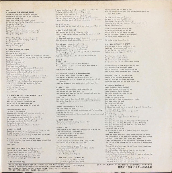 The Monkees - Instant Replay (Vinyl, LP, Album, Stereo) Very Good (VG) / Good Plus (G+)