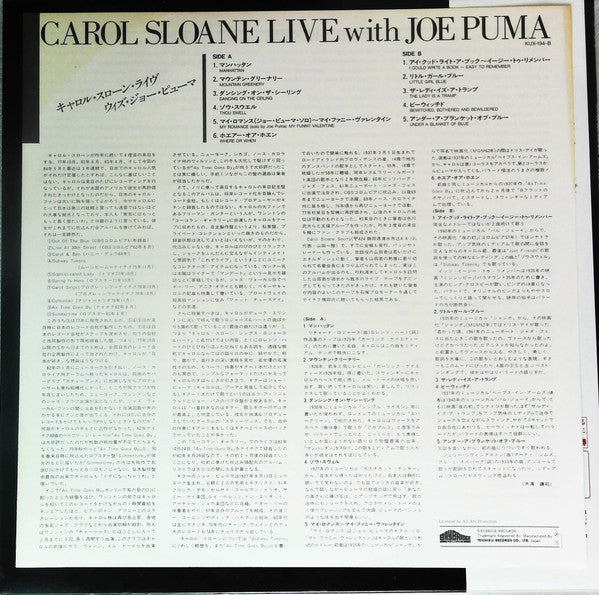 Carol Sloane - Carol Sloane Live (Vinyl, LP, Promo, Mono) Very Good Plus (VG+) / Very Good (VG)