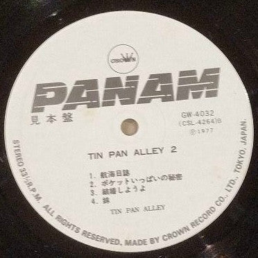Tin Pan Alley - Tin Pan Alley 2 (Vinyl, LP, Album, Promo) Very Good Plus (VG+) / Good Plus (G+)