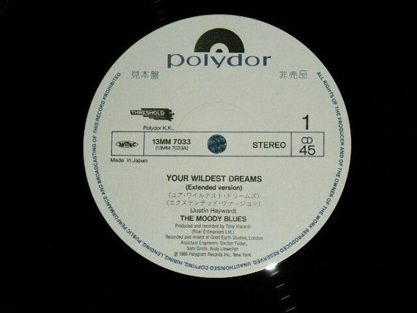 The Moody Blues - Your Wildest Dreams (Extended Version) (Vinyl, 12", 45 RPM, Single, Promo) Very Good Plus (VG+) / Good Plus (G+)