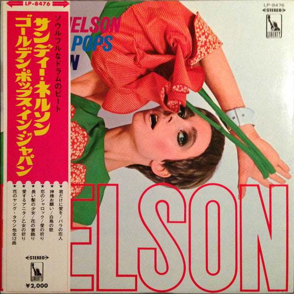 Sandy Nelson - Golden Pops In Japan (Vinyl, LP, Album) Very Good (VG) / Very Good Plus (VG+)