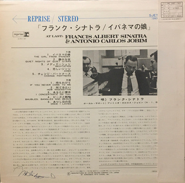 Frank Sinatra - Francis Albert Sinatra & Antonio Carlos Jobim (Vinyl, LP, Album, Stereo) Good Plus (G+) / Good Plus (G+)