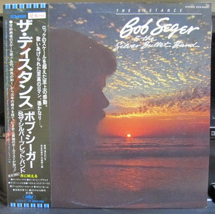 Bob Seger And The Silver Bullet Band - The Distance (Vinyl, LP, Alb...