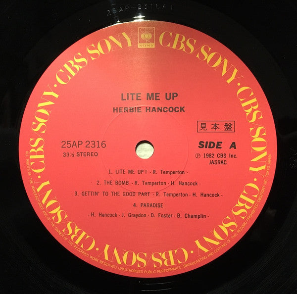 Herbie Hancock - Lite Me Up = ライト・ミー・アップ (Vinyl, LP, Album, Promo) Very Good (VG) / Very Good (VG)