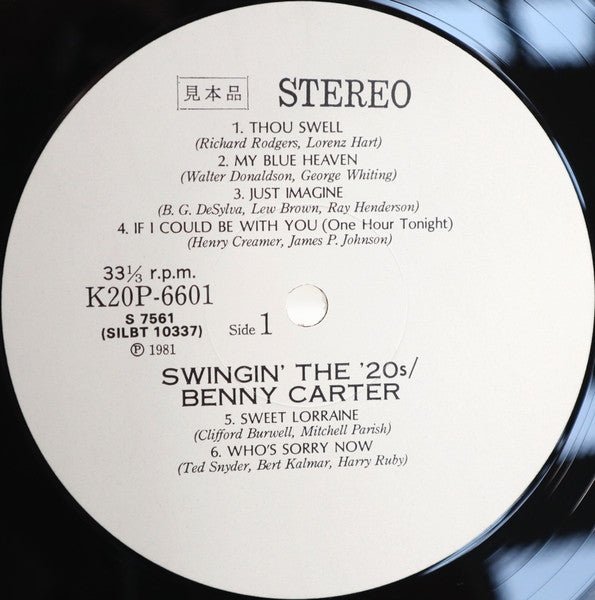 The Benny Carter Quartet - Swingin' The '20s (Vinyl, LP, Album, Promo, Reissue, Stereo) Near Mint (NM or M-) / Very Good (VG)