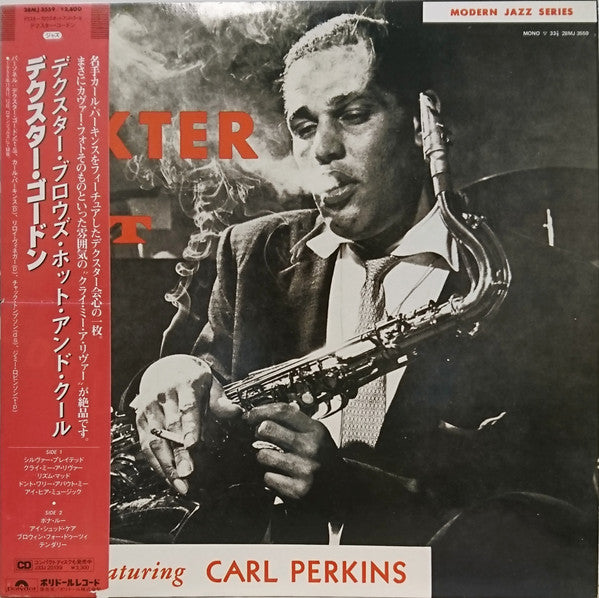 Dexter Gordon - Dexter Blows Hot And Cool (Vinyl, LP, Album, Reissue, Mono) Very Good (VG) / Very Good (VG)