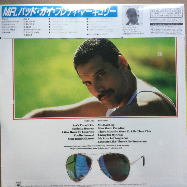 Freddie Mercury - Mr. Bad Guy (Vinyl, LP, Album, Stereo) Very Good Plus (VG+) / Very Good Plus (VG+)