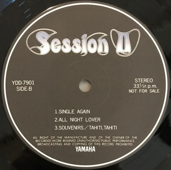 Session II - Session II (Vinyl, LP, Album, Promo)