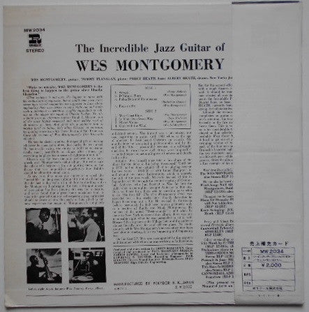 Wes Montgomery - The Incredible Jazz Guitar Of Wes Montgomery (Vinyl, LP, Album, Reissue, Stereo) Good Plus (G+) / Very Good (VG)