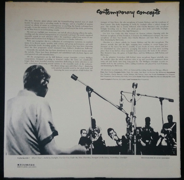 Stan Kenton - Contemporary Concepts (Vinyl, LP, Album) Near Mint (NM or M-) / Very Good (VG)