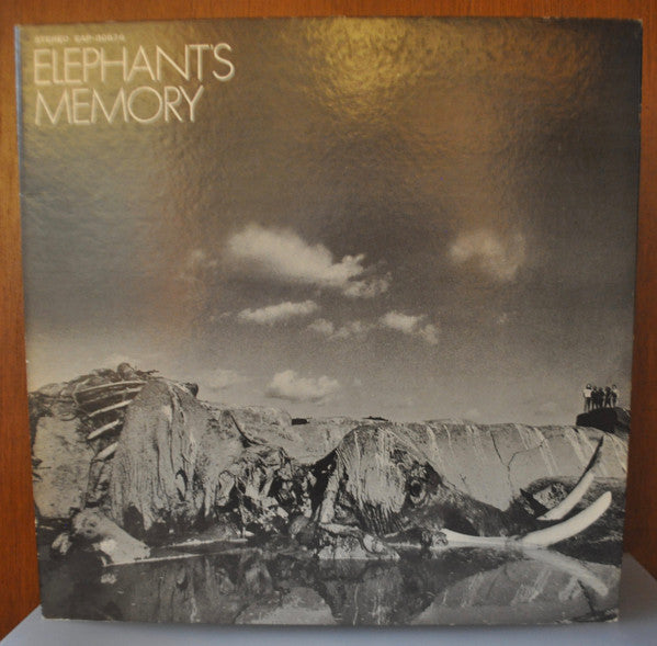 Elephants Memory - Elephant's Memory (Vinyl, LP, Album) Very Good (VG) / Very Good (VG)