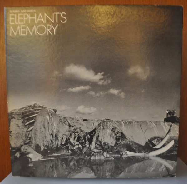 Elephants Memory - Elephant's Memory (Vinyl, LP, Album) Very Good Plus (VG+) / Very Good Plus (VG+)
