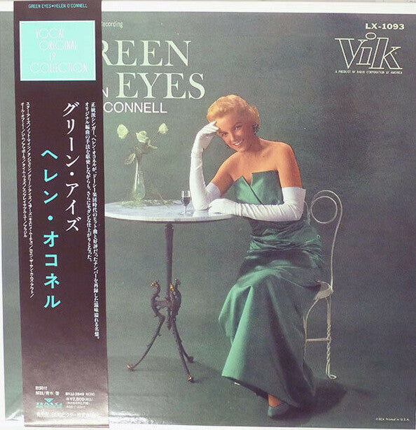 Helen O'Connell - Green Eyes (Vinyl, LP, Album, Reissue, Mono) Very Good Plus (VG+) / Very Good Plus (VG+)