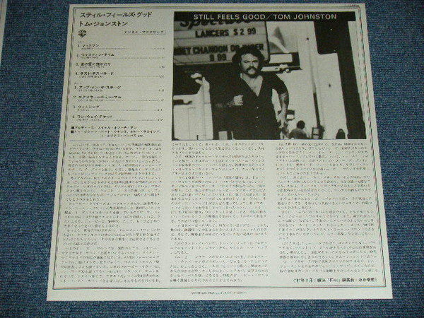 Tom Johnston - Still Feels Good (Vinyl, LP, Album, Promo) Near Mint (NM or M-) / Very Good (VG)
