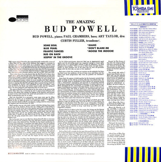Bud Powell - The Amazing Bud Powell, Vol. 3 - Bud! (Vinyl, LP, Album, Reissue, Stereo) Very Good Plus (VG+) / Very Good Plus (VG+)