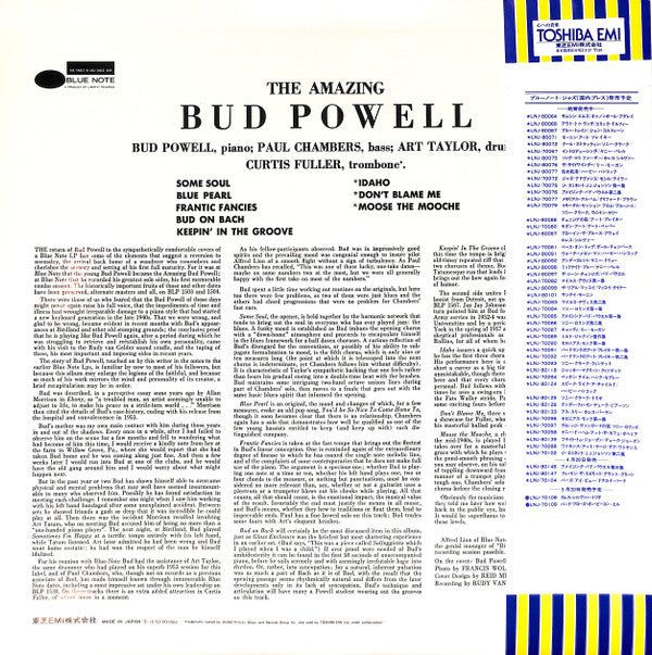 Bud Powell - The Amazing Bud Powell, Vol. 3 - Bud! (Vinyl, LP, Album, Reissue, Stereo) Very Good Plus (VG+) / Very Good (VG)