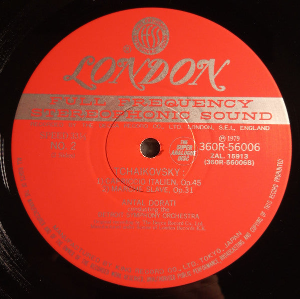 Pyotr Ilyich Tchaikovsky - 1812 Overture / Capriccio Italien / Marche Slave (Vinyl, LP, Album, Reissue) Very Good Plus (VG+) / Very Good Plus (VG+)