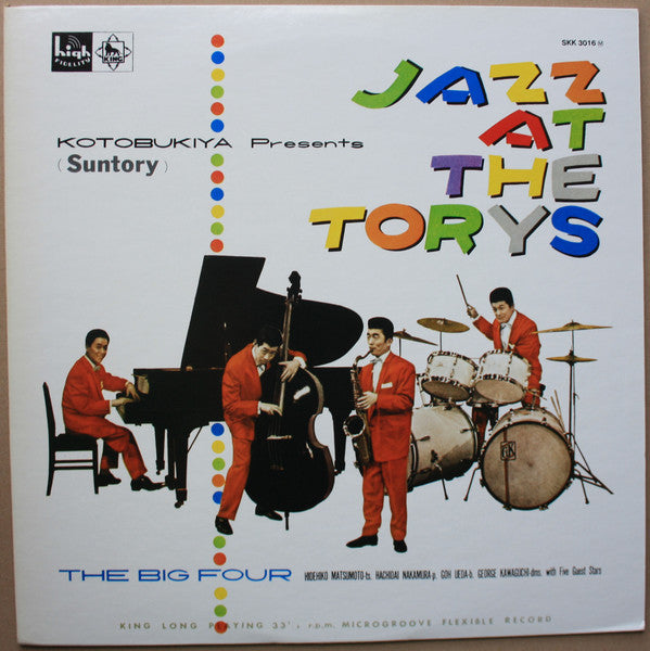 George Kawaguchi's The Big 4 - Jazz At The Torys (Vinyl, LP, Album, Reissue, Mono) Very Good Plus (VG+) / Very Good (VG)