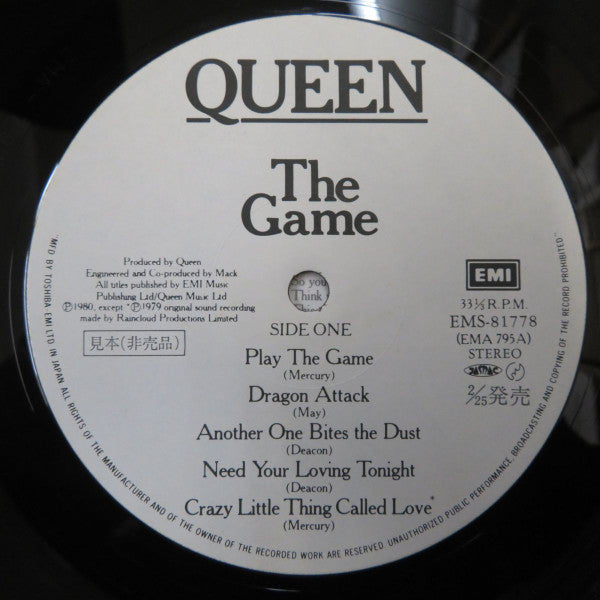 Queen - The Game (Vinyl, LP, Album, Promo, Reissue) Very Good Plus (VG+) / Very Good Plus (VG+)