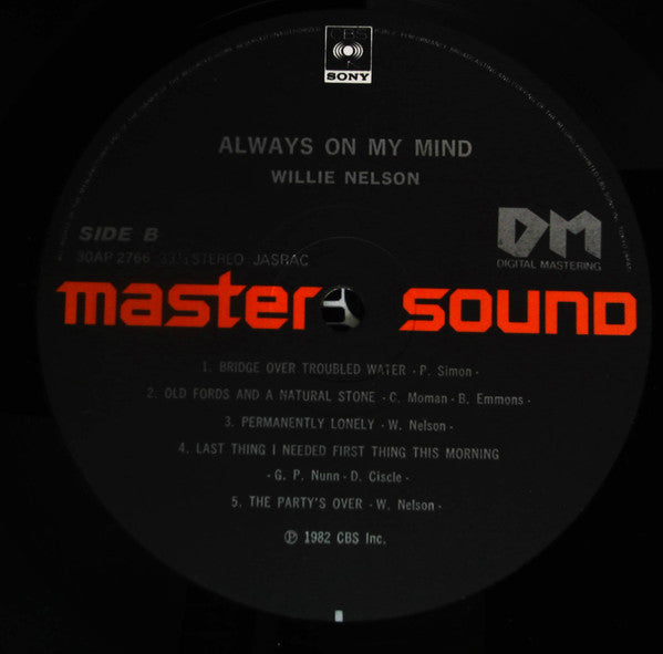 Willie Nelson - Always On My Mind (Vinyl, LP, Album) Very Good Plus (VG+) / Very Good Plus (VG+)