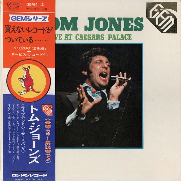 Tom Jones - Live At Caesars Palace (2xVinyl, Vinyl, All Media, LP, Album, 7", 45 RPM, Reissue) Very Good (VG) / Very Good Plus (VG+)