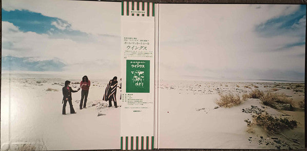Wings (2) - Venus And Mars = ヴィーナス・アンド・マース (Vinyl, LP, Album, Reissue, Repress, Stereo) Very Good Plus (VG+) / Very Good (VG)