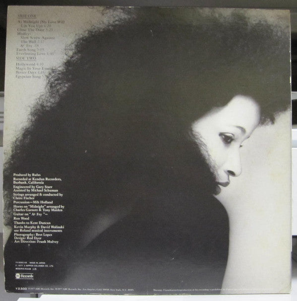 Rufus & Chaka Khan - Ask Rufus (Vinyl, LP, Album, Promo) Near Mint (NM or M-) / Very Good Plus (VG+)